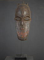 Masque Fang du Gabon de 57 cm